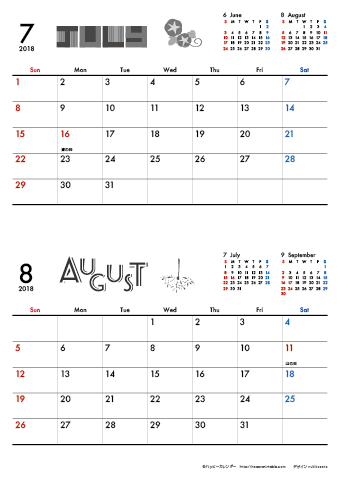 【2018年 ７月～８月】 モノクロ タイポグラフィカレンダーＡ４縦-２ヶ月