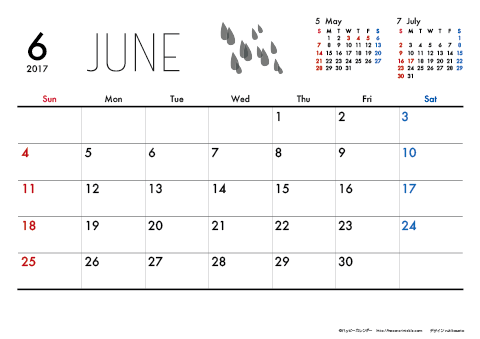 【2017年６月】　モノクロ タイポグラフィ A4横 カレンダー
