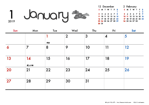 【2019年１月】　モノクロ タイポグラフィ A4横 カレンダー
