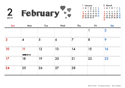 【2019年２月】　モノクロ タイポグラフィ A4横 カレンダー