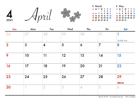 【2023年４月】　モノクロ タイポグラフィ A4横 カレンダー