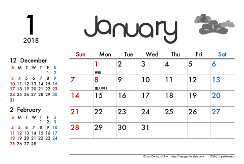 【2018年１月】　モノクロ タイポグラフィ カレンダー　はがきサイズ