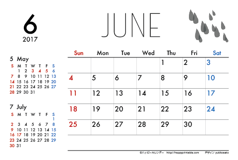 【2017年６月】　モノクロ タイポグラフィ カレンダー　はがきサイズ