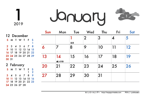 【2019年１月】　モノクロ タイポグラフィ カレンダー　はがきサイズ