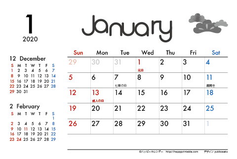 【2020年１月】　モノクロ タイポグラフィ カレンダー　はがきサイズ