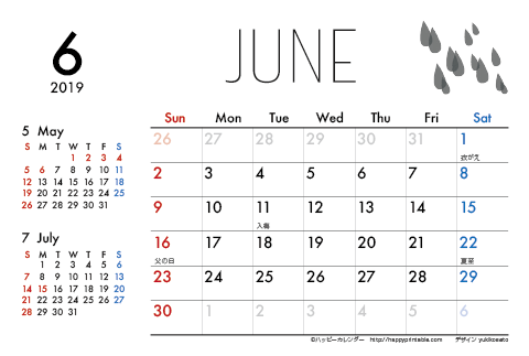 【2019年６月】　モノクロ タイポグラフィ カレンダー　はがきサイズ