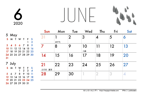 【2020年６月】　モノクロ タイポグラフィ カレンダー　はがきサイズ
