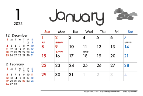 【2023年１月】　モノクロ タイポグラフィ カレンダー　はがきサイズ
