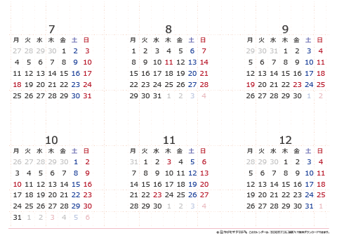 2022年１月～１２月　年間カレンダー（月曜始まり）【Ａ３】