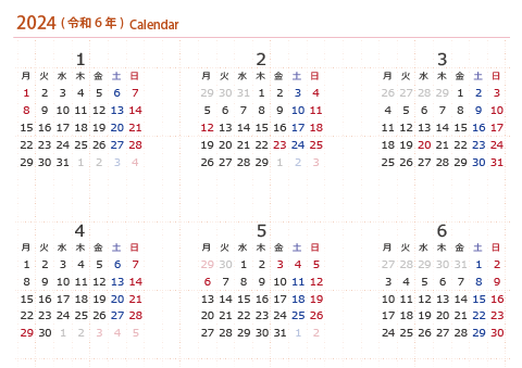 2024年１月～１２月　年間カレンダー（月曜始まり）【Ａ３】