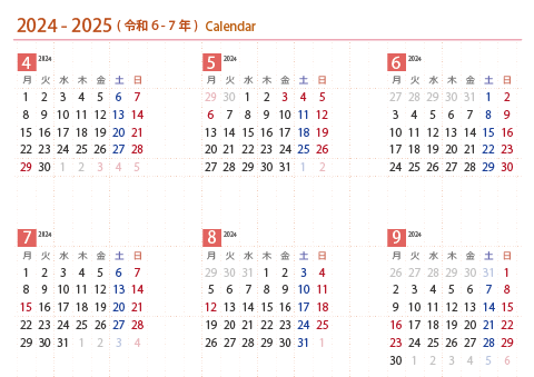 2024年４月～2025年３月　年間カレンダー（月曜始まり）【Ａ３】