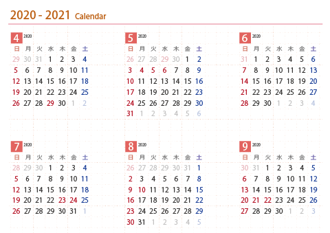 2020年４月～2021年３月　年間カレンダー　【Ａ３】