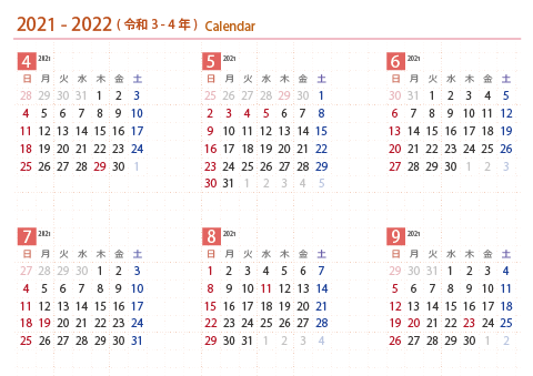 2021年４月～2022年３月　年間カレンダー　【Ａ３】