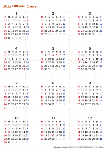 2022年・2023（2024）年　年間カレンダー （ボックス型・日曜始まり）【１月・４月始まり】 【Ａ４・Ａ３】　無料ダウンロード・印刷