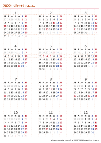 2022年１月～１２月　年間カレンダー（月曜始まり）【Ａ４】