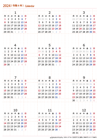 2024年１月～１２月　年間カレンダー（月曜始まり）【Ａ４】