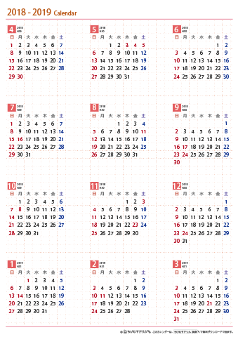 2019 カレンダー
