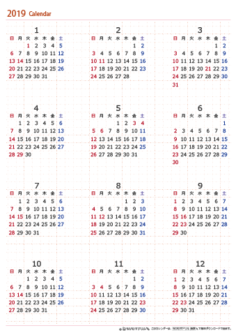 2019年１月～１２月　年間カレンダー　【Ａ４】