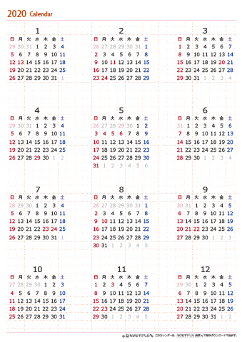 2020年１月～１２月　年間カレンダー　【Ａ４】