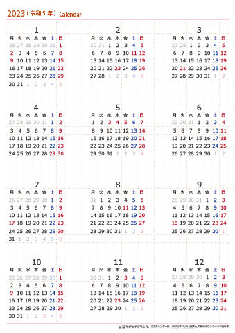 2023年１月～１２月　年間カレンダー（月曜始まり）【Ａ４】
