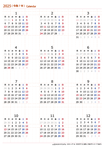2025年１月～１２月　年間カレンダー（月曜始まり）【Ａ４】