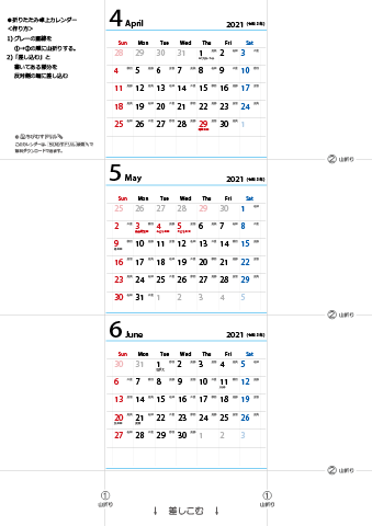 2021年【４・５・６月】 卓上　六曜カレンダー（折りたたみ式ミニサイズサイズ）