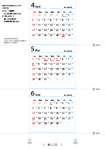 2022年【４・５・６月】 卓上　六曜カレンダー（折りたたみ式ミニサイズサイズ）