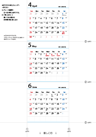 2023年【４・５・６月】 卓上　六曜カレンダー（折りたたみ式ミニサイズサイズ）