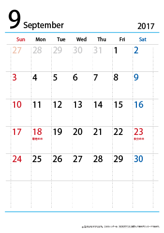 2017 2018 年 シンプル カレンダー 1ヶ月 A4 タテ 無料