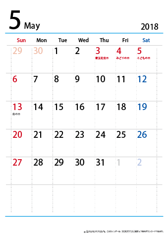 【５月】シンプルカレンダー2018