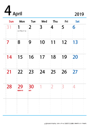 【４月】シンプルカレンダー2019 