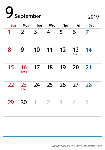 【９月】シンプルカレンダー2019