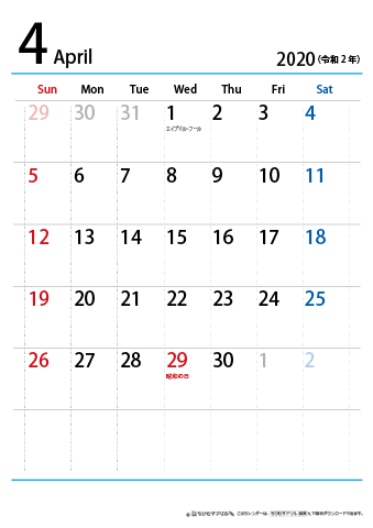 【４月】シンプルカレンダー2020 