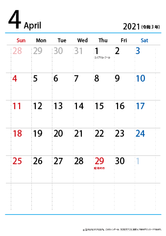 【４月】シンプルカレンダー2021 