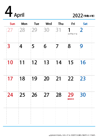 【４月】シンプルカレンダー2022 