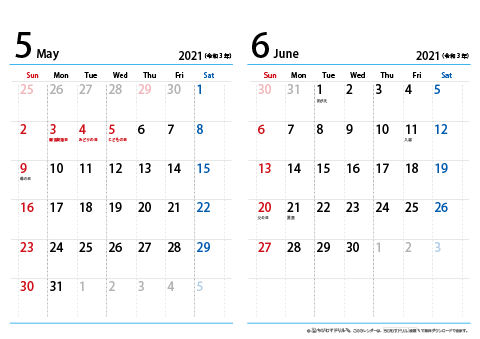 【５月～６月】シンプルカレンダー 2021 Ａ４/２か月・横