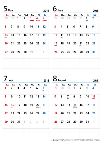 【５月～８月】シンプルカレンダー2018