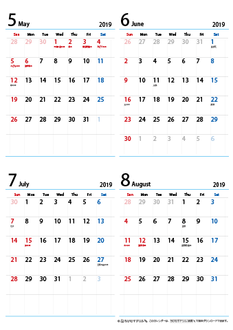 【５月～８月】シンプルカレンダー2019