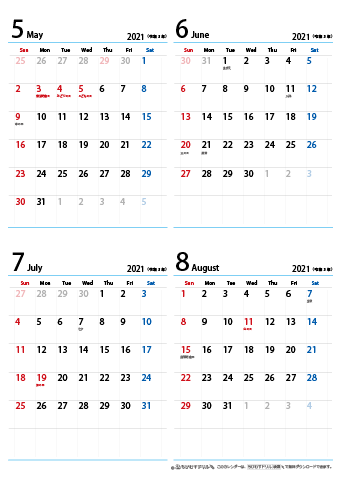 【５月～８月】シンプルカレンダー2021