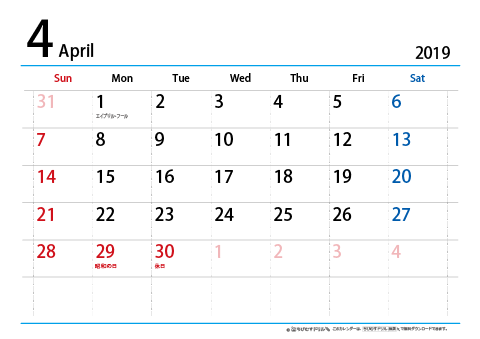 【４月】シンプルカレンダー2019　ヨコ