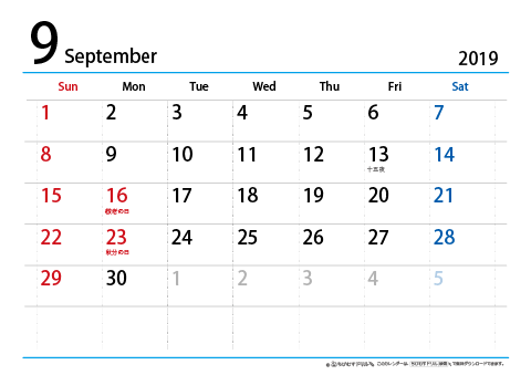 【９月】シンプルカレンダー2019　ヨコ