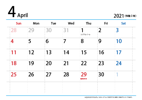 【４月】シンプルカレンダー2021　ヨコ