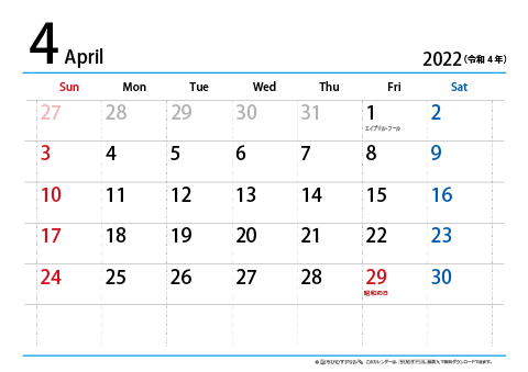 【４月】シンプルカレンダー2022　ヨコ
