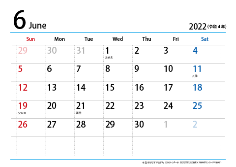 【６月】シンプルカレンダー2022　ヨコ