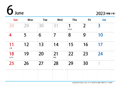 【６月】シンプルカレンダー2023　ヨコ