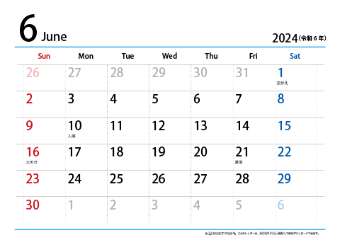 【６月】シンプルカレンダー2024　ヨコ