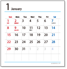 【シンプル｜CDケース用】2024（2025）年カレンダー