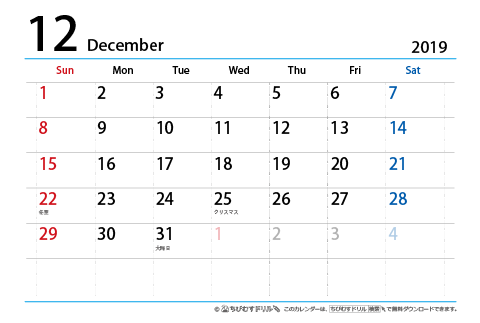 【１２月】はがき　シンプルカレンダー2019