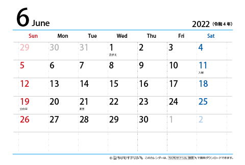 【６月】はがき　シンプルカレンダー2022