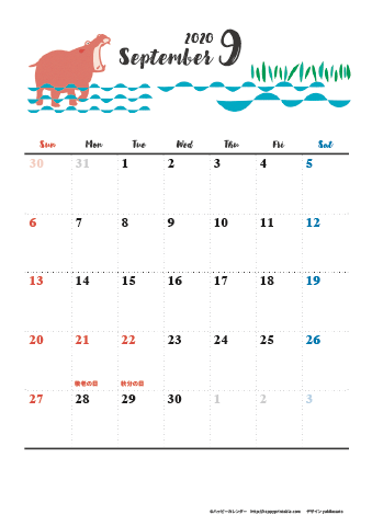 【2020年９月】　動物&草花 ナチュラルイラスト A4カレンダー
